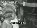 Киножурнал Железнодорожник 1939 № 9