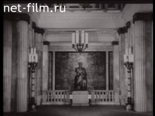 Фильм Дворец науки.. (1954)