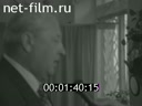 Newsreel Great Ural Mountains 1996 № 1 June 16 to choose the president!