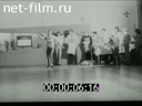 Новости Зарубежные киносюжеты 1971 № 2512