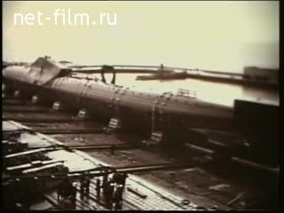 Footage The first Soviet nuclear submarine K-3 "Leninsky Komsomol". (1952 - 1990)