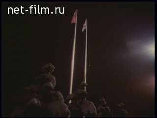 Film Geoffry How in the Soviet Union. (1988)