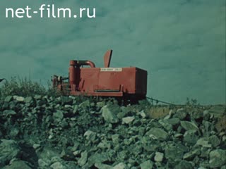 Film Institute - production. (1983)