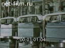 Film Uglich experiment. (1978)