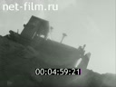 Newsreel Soviet Ural Mountains 1981 № 34 "The road to the north"