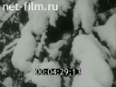 Киножурнал Советский Урал 1985 № 12