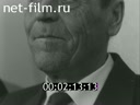 Киножурнал Советский Урал 1991 № 13 "Семь раз отмерь..."