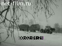 Киножурнал Советский Урал 1984 № 10