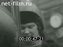 Newsreel Soviet Ural Mountains 1984 № 10