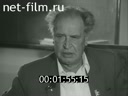 Киножурнал Советский Урал 1989 № 27 "Школа: прогноз на завтра"