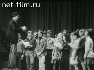 Новости Зарубежные киносюжеты 1972 № 3023