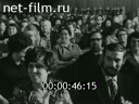 Киножурнал Советский Урал 1982 № 34