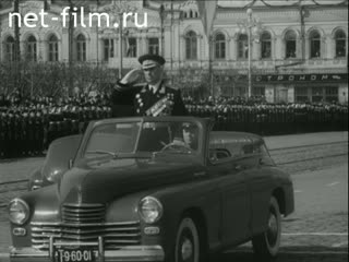 Newsreel Soviet Ural Mountains 1956 № 18 "May Day"