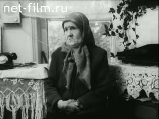 Newsreel Soviet Ural Mountains 1992 № 7 "On the day of the feast"