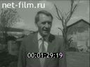 Newsreel Ural Mountains' Video Chronicle 2000 № 2