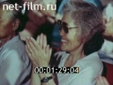 Newsreel The Russians 1992 № 16 Vote