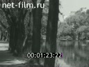 Ural Mountains' Video Chronicle 2000 № 3 "Master"