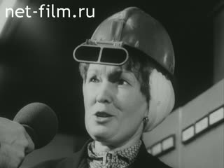 Newsreel Soviet Ural Mountains 1986 № 21 "The price-quality"