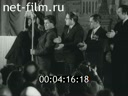 Киножурнал Советский Урал 1984 № 11