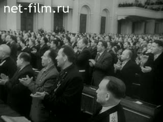 Киножурнал Советский Урал 1959 № 5