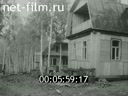 Киножурнал Советский Урал 1982 № 42