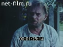 Newsreel Ural Mountains' Video Chronicle 2001 № 5 The village of Sloboda, the planet Kourovka-.