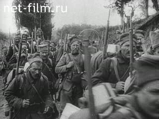 Сюжеты Сербская армия. (1916)