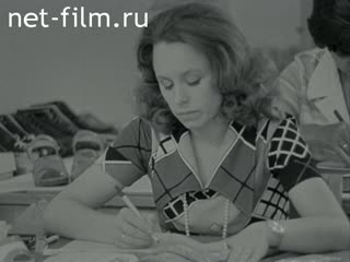Киножурнал Советский Урал 1977 № 29