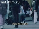 Footage Report on Moscow. (1988 - 1991)