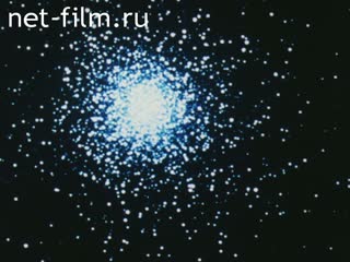 Film Preserve This Eternal Light.. (1981)