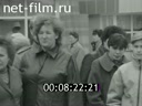 Киножурнал Советский Урал 1988 № 17