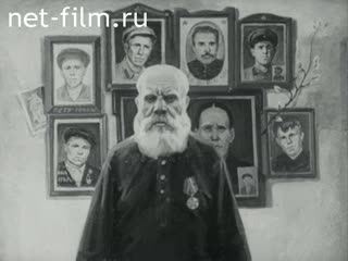 Киножурнал Советский Урал 1982 № 31