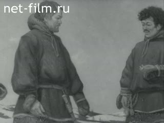 Киножурнал Советский Урал 1990 № 1