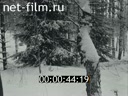 Киножурнал Советский Урал 1983 № 48
