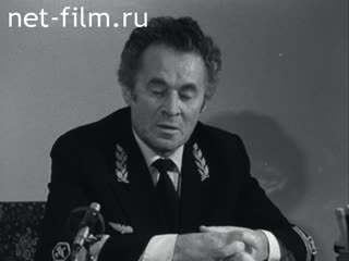 Киножурнал Советский Урал 1983 № 48