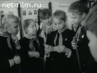Киножурнал Советский Урал 1987 № 38 70-летию Октября