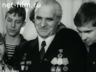 Киножурнал Советский Урал 1985 № 20