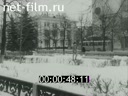Newsreel Soviet Ural Mountains 1991 № 1 "Playing with Goliath"