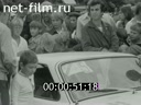 Киножурнал Советский Урал 1981 № 35 "Парад - пробег"