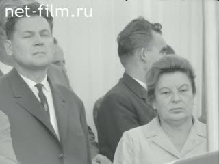 Новости Зарубежные киносюжеты 1964 № 949