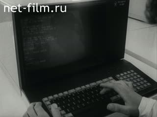 Киножурнал Советский Урал 1986 № 29 "Операция: "одуванчик"
