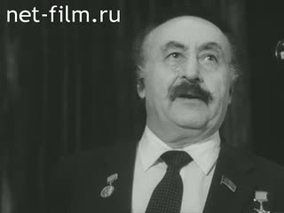 Киножурнал Советский Урал 1983 № 37