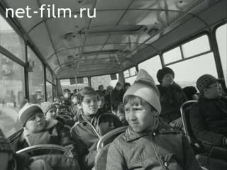 Newsreel Soviet Ural Mountains 1982 № 20 "Dedicated to young viewers'
