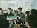 Фильм Особая граница.. (1984)