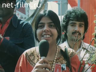 Film May Day Anniversary Celebration (May 1 - International Workers' Day). (1977)