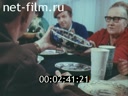 Film The Konak Delftware Factory.. (1977)