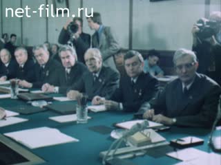 Фильм Новая Конституция Родины принята.. (1977)