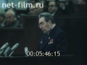 Film The New Constitution Of The Motherland Is Adopted.. (1977)