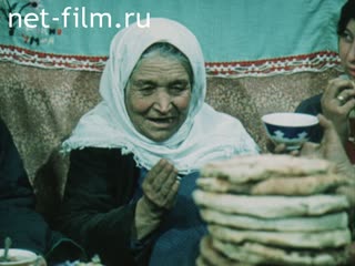 Фильм Основной закон великой страны.. (1978)