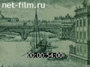Киножурнал По СССР 1976 № 141